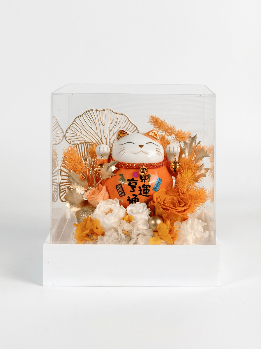 Maneki - Neko 招き猫 Flower Box, Orange (Wealth Luck All Ways) - Flowers - Preserved Flowers & Fresh Flower Florist Gift Store
