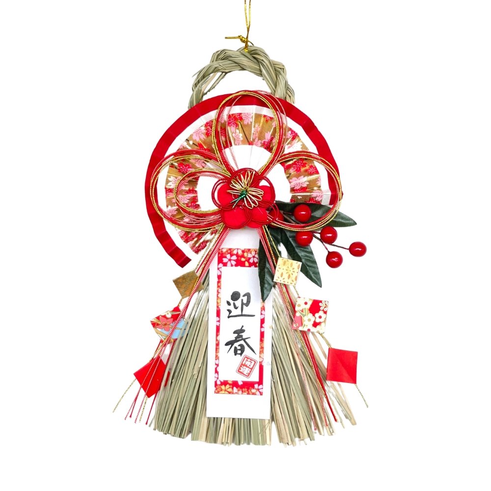 Good Luck Shimenawa - 好运连连 - Decor - Plum Blossom - Preserved Flowers & Fresh Flower Florist Gift Store