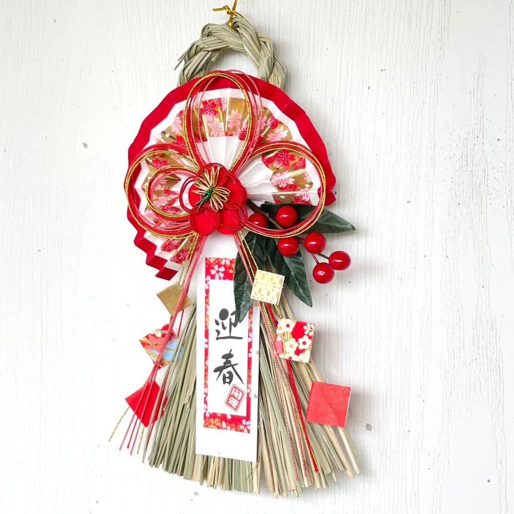 Good Luck Shimenawa - 好运连连 - Decor - Plum Blossom - Preserved Flowers & Fresh Flower Florist Gift Store