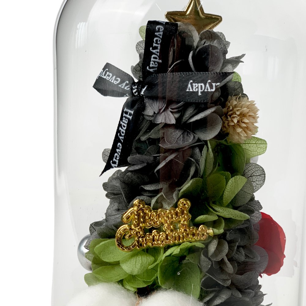 Jolly Christmas Tree Dome - - Preserved Flowers & Fresh Flower Florist Gift Store